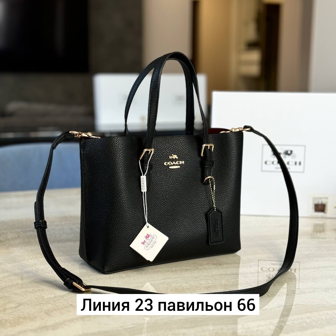 сумки,сумка женская coach,сумка женская,сумка,сумка женская тоут