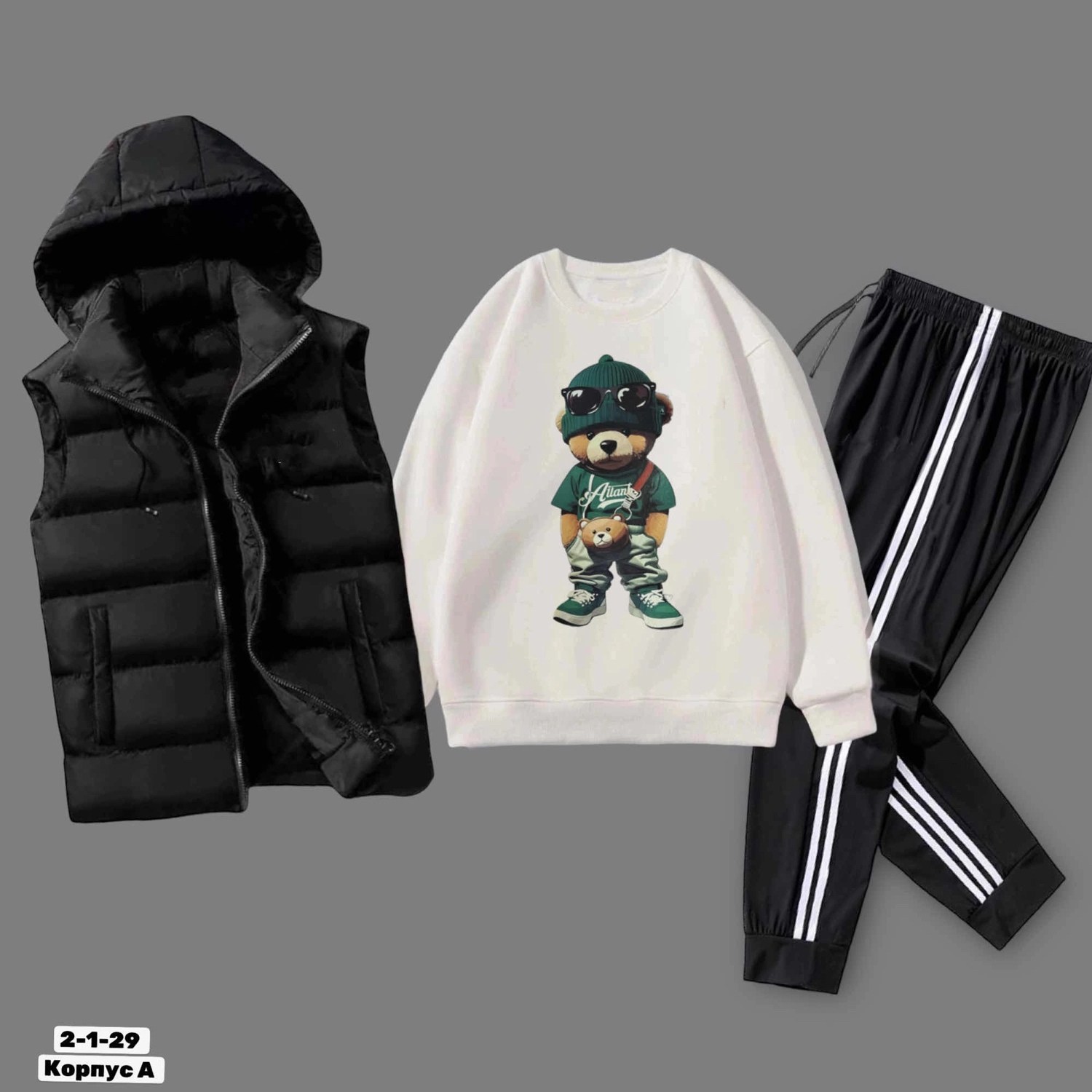 спортивные костюмы,костюмы тройка,костюмы спортивные мужские,детские костюмы