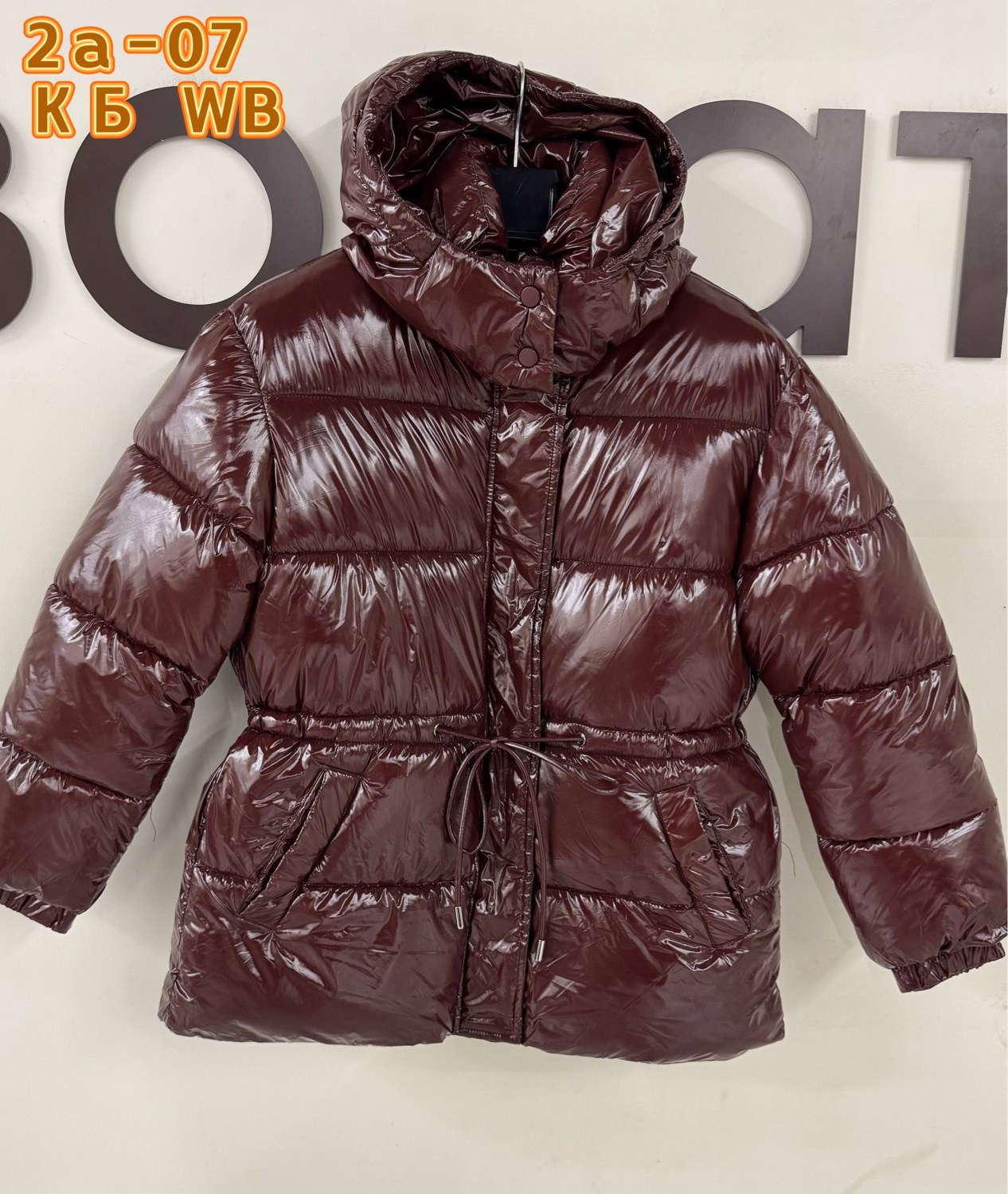 пуховик двусторонний,куртка демисезонная,куртка пуховик,женские куртки,пуховик двухсторонний