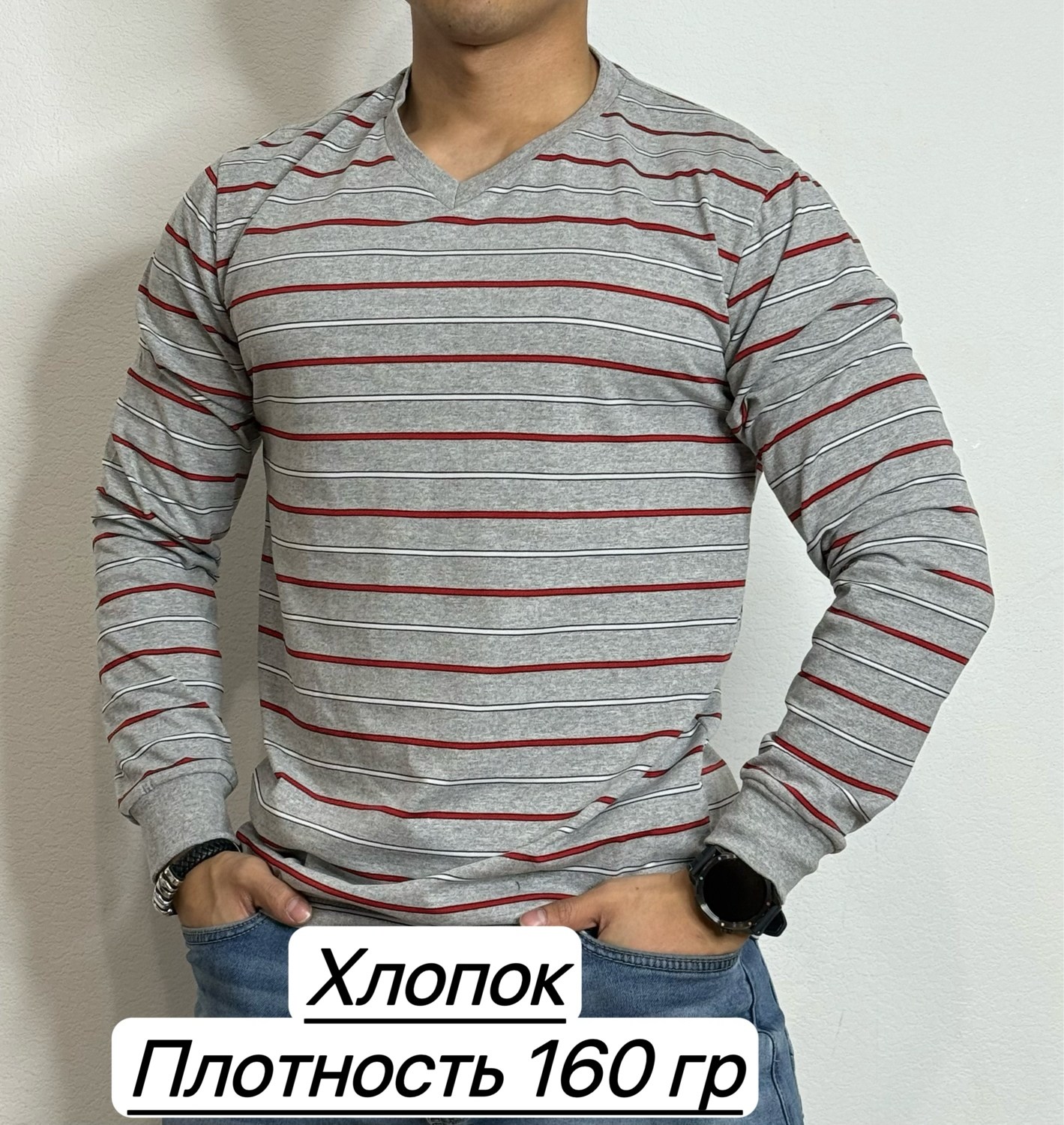 футболки для мужчин, ,кофта мужская,мужские свитшоты,свитшот мужская