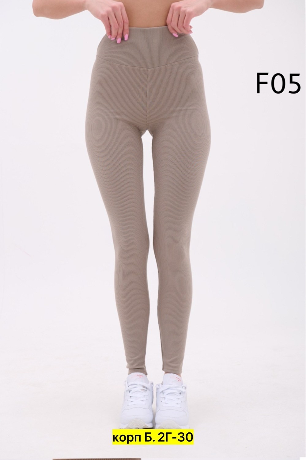 леггинсы хлопок,легинсы женские,женские лосины,женские леггинсы,леггинсы лосины