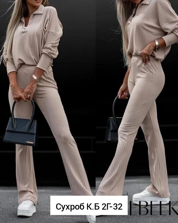 костюм двойка лапша,женский костюм лапша,брючный костюм лапша,трикотажный костюм лапша,костюм брючный кашемир лапша