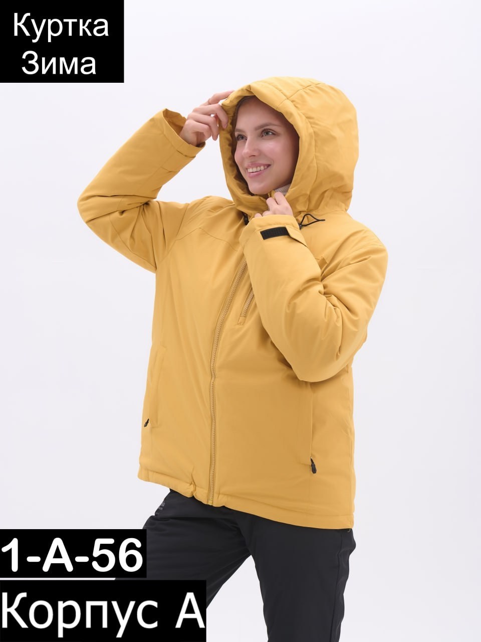 куртка горнолыжная,куртка женская,демисезонная куртка,демисезонная женская куртка,горнолыжная куртка женская