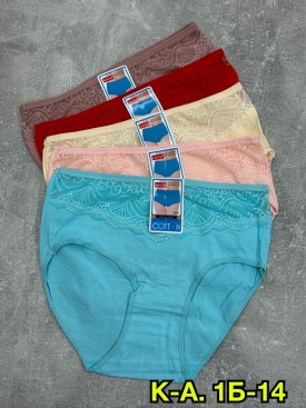 Нижнее белье