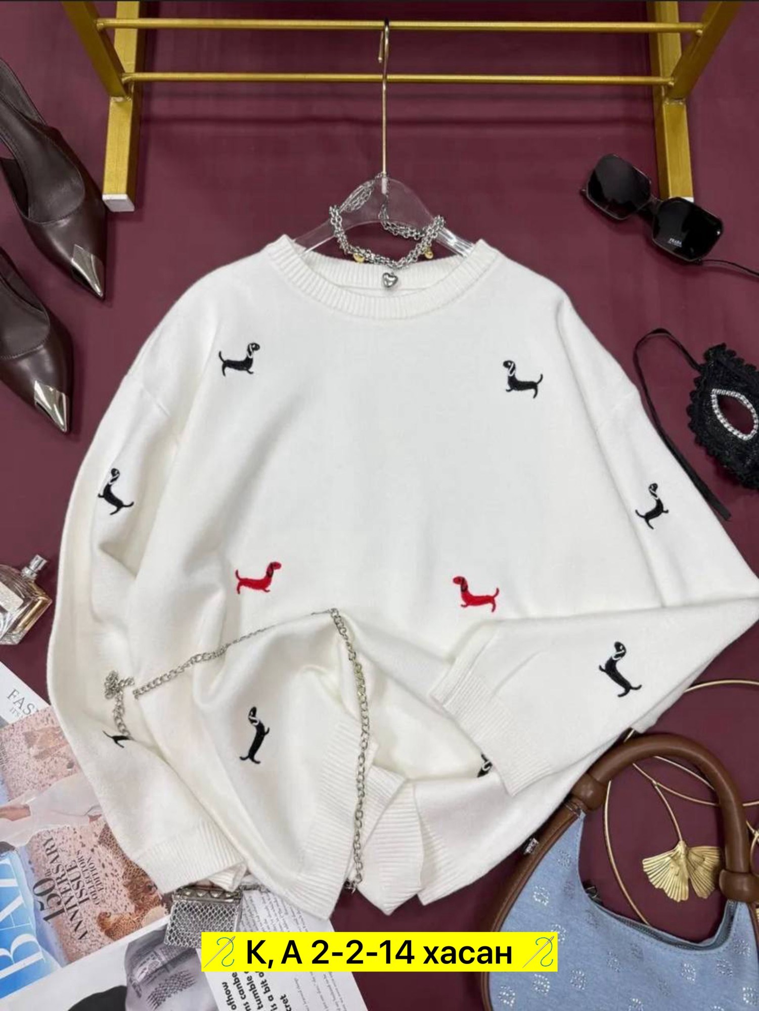 женские кофты,свитера женские,кофта женская свитер,модные свитера,кофта женская модная