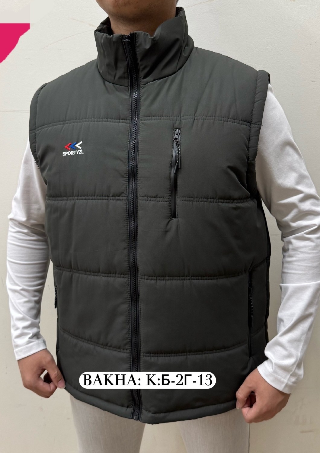 жилетка мужская,жилет мужской,безрукавка мужская,жилетка,жилет мужской утепленный