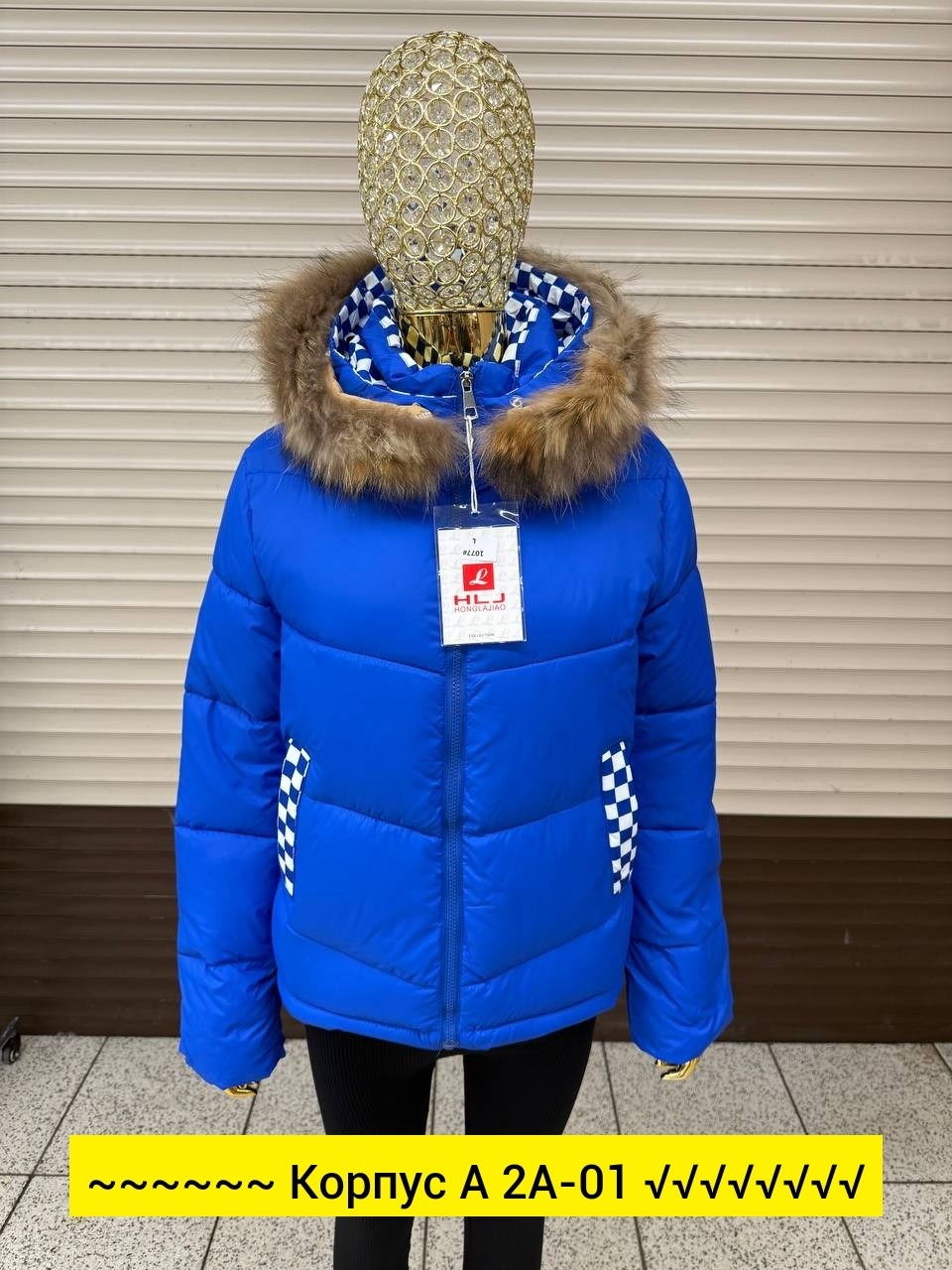 куртка пуховик зимний,куртка пуховик,зимние женские куртки,куртка женская,пуховик зимний женский