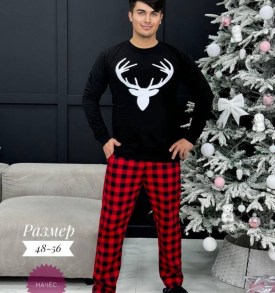 Домашняя одежда