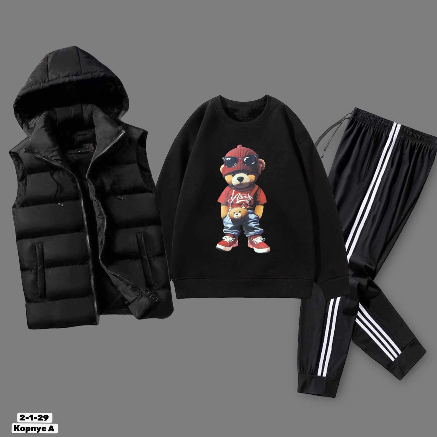 спортивные костюмы,костюмы тройка,костюмы спортивные мужские,детские костюмы