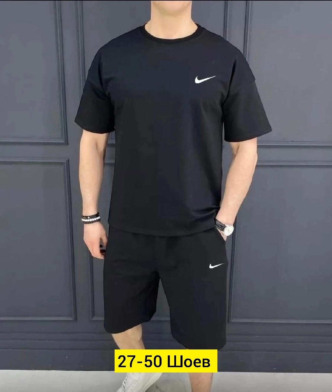 ,спортивные костюм,костюмы спортивные мужские,костюмы спортивные с шортами,костюмы для мужчин