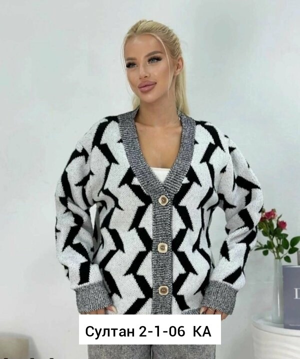кофта кардиган,кардиган женский,кардиган,женские кофты,вязаные кардиганы