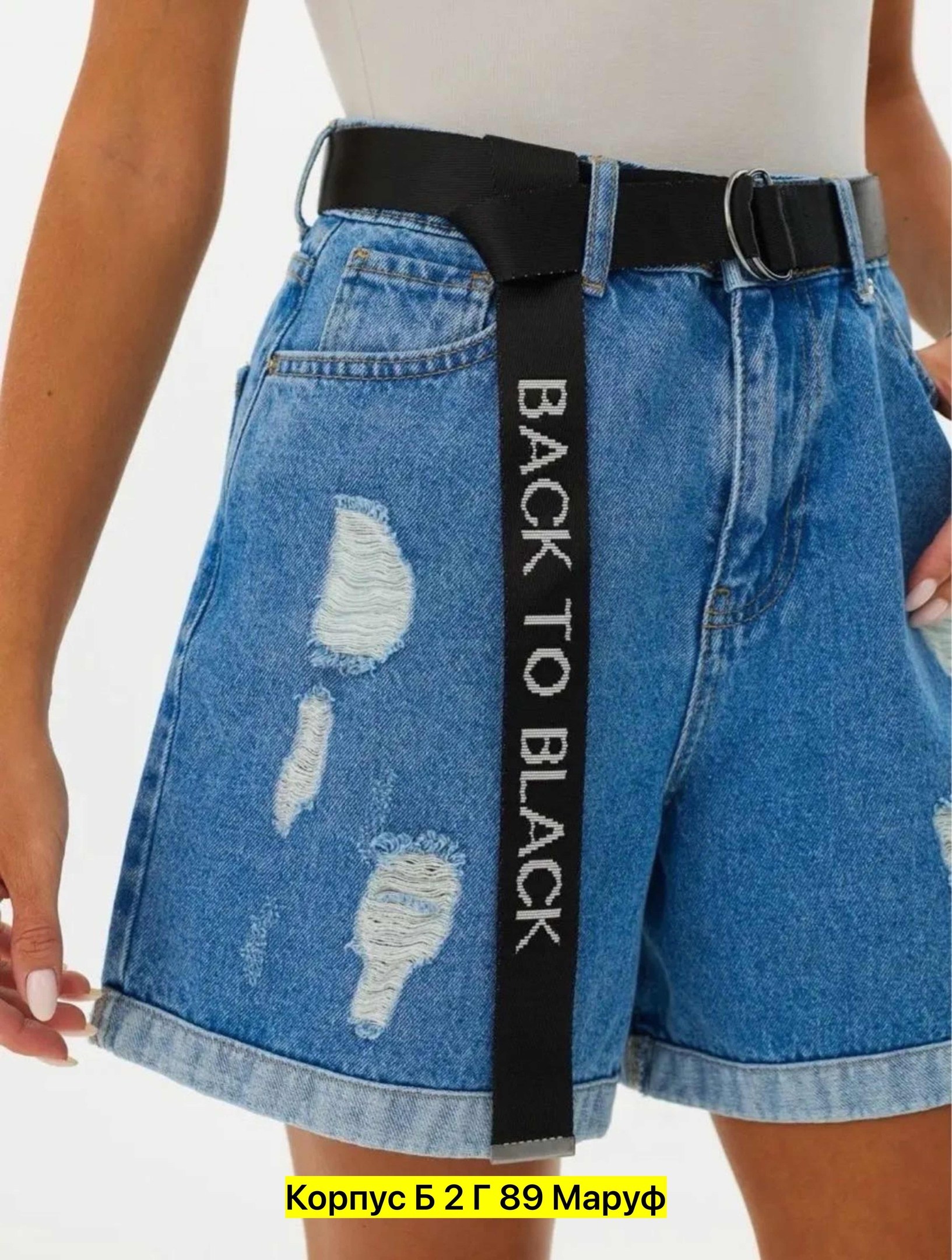 шорты женские джинсовые,шорты широкие джинсовые,джинсовые шорты,шорты джинс,шорты джинсовые широкие с подворотом fadjo