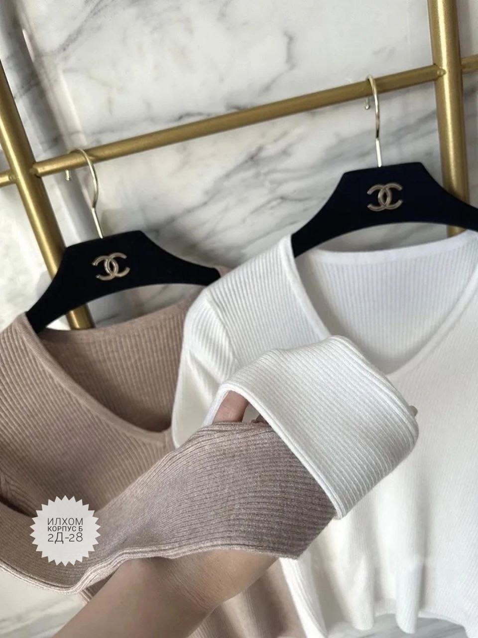 кофта лапша женская,кофта лапша,женские кофты,вязаные костюмы