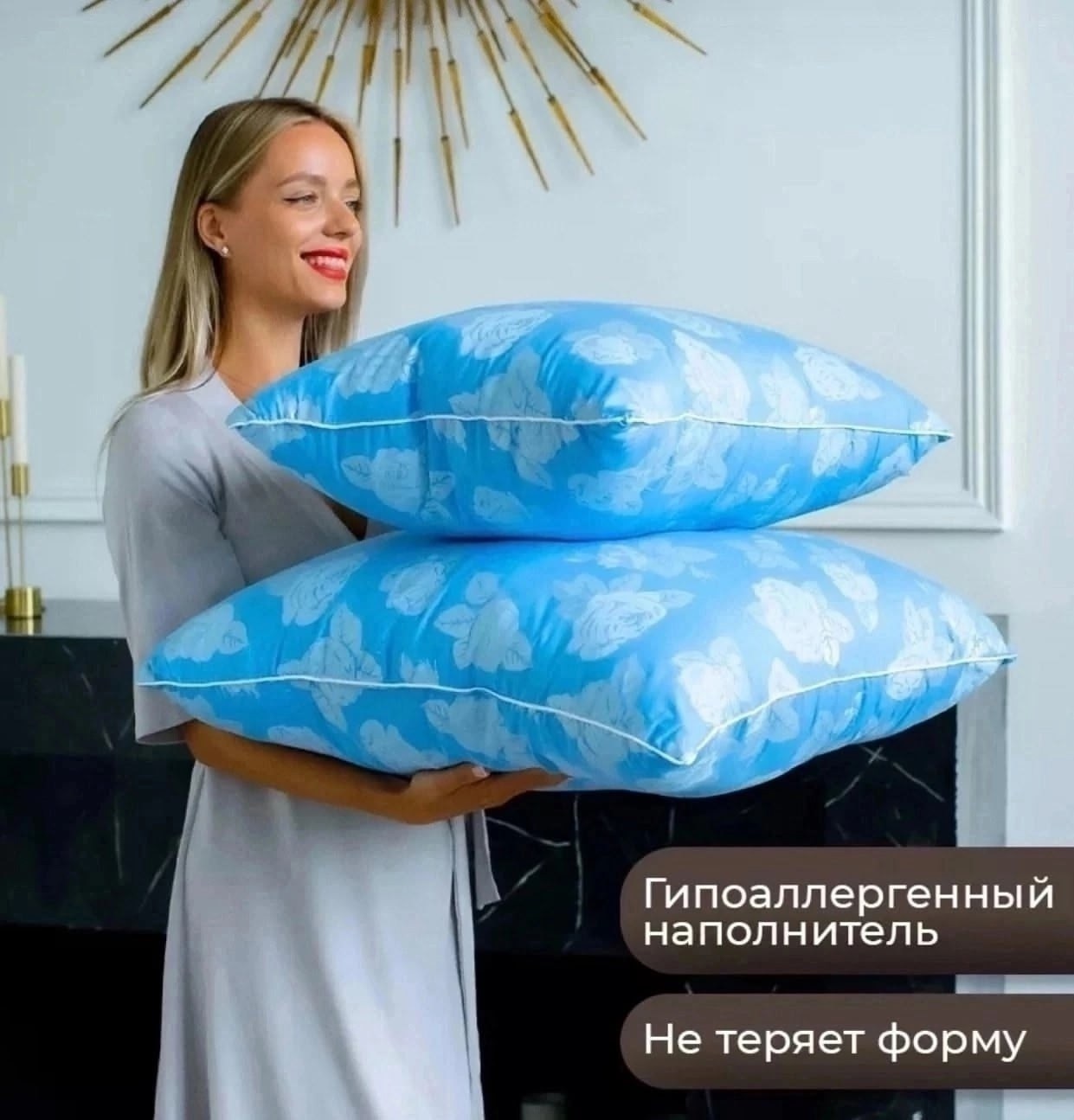 подушка лебяжий пух 70х70,подушка лебяжий пух,подушка лебяжий пух 70,подушка лебяжий пух 50х70,заменитель лебяжьего пуха в подушках