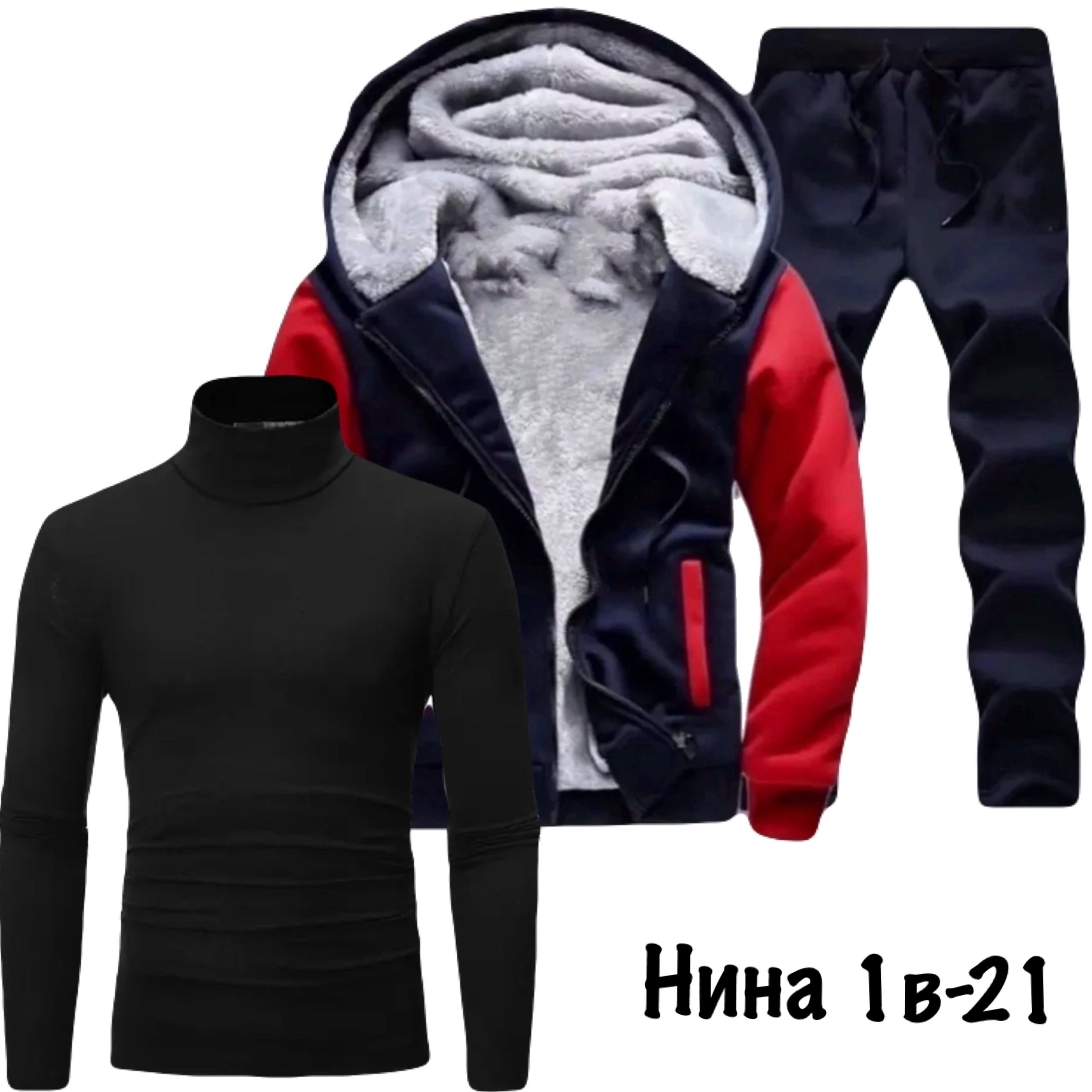 спортивный костюм мужской теплый,спортивные мужские костюмы,спорт костюм,cпортивный костюм теплый,зимний мужской костюм