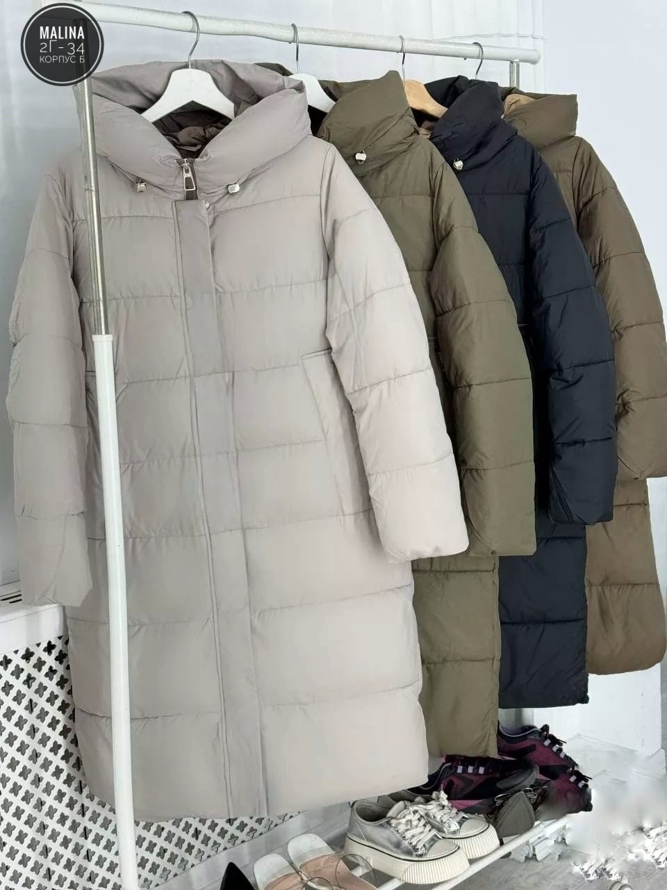зимние куртки,удлиненная куртка,куртка женская зимняя,пуховик удлиненный,пуховики женские