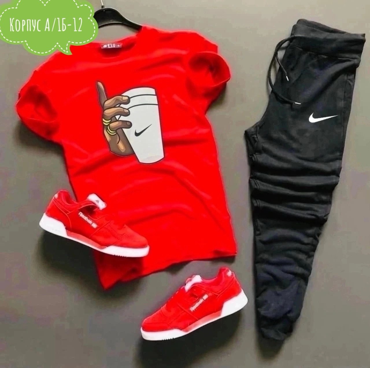 ,костюмы спортивные мужские,спортивные костюм,спорт костюм,