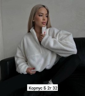 Свитшот