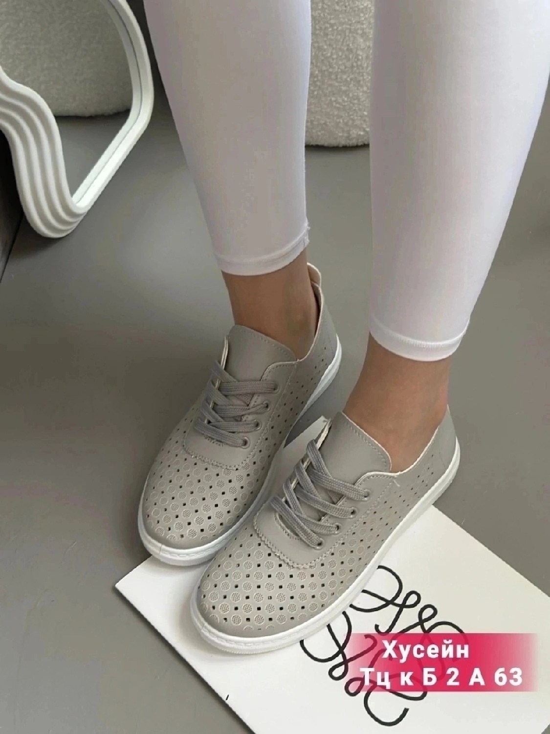 ,кроссовки женскиe,кеды женски,женские кеды,женские обуви