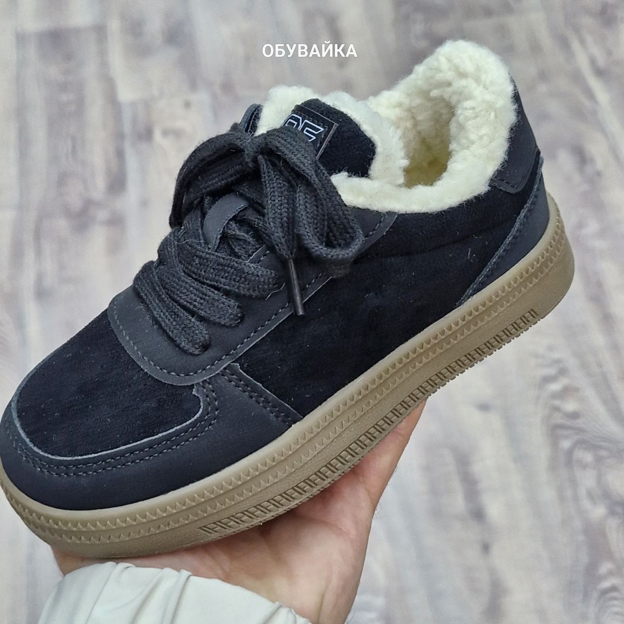 ,зимняя ,кеды женские зимние, теплая,кроссовки женскиe