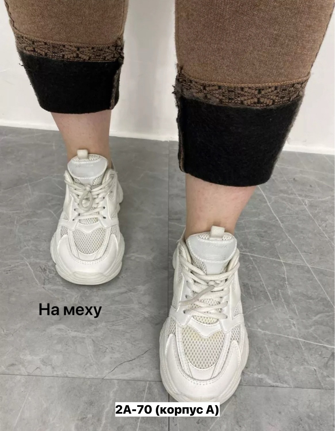 легинсы женские,легинсы шерстяные,лосины кашемировые,теплые лосины,леггинсы шерстяные