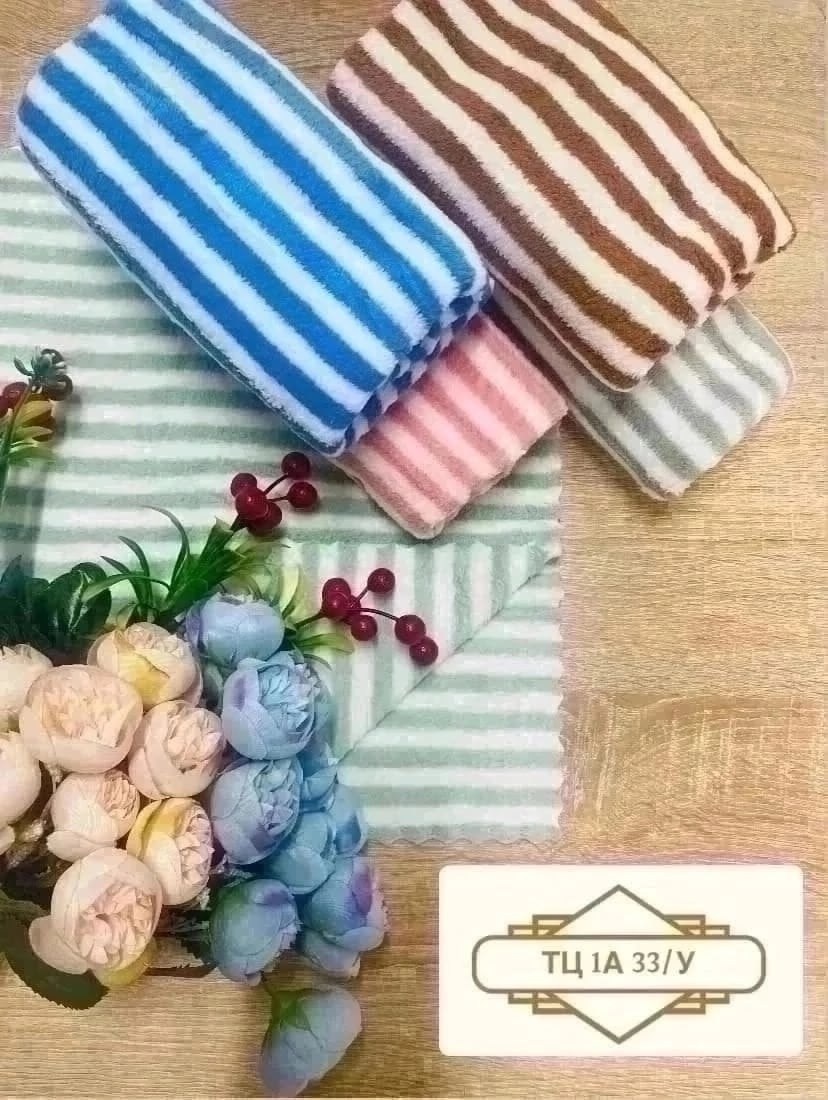 полотенца микрофибра,полотенца полоска,полотенца из микрофибры,мягкое полотенце,полотенца полотенца