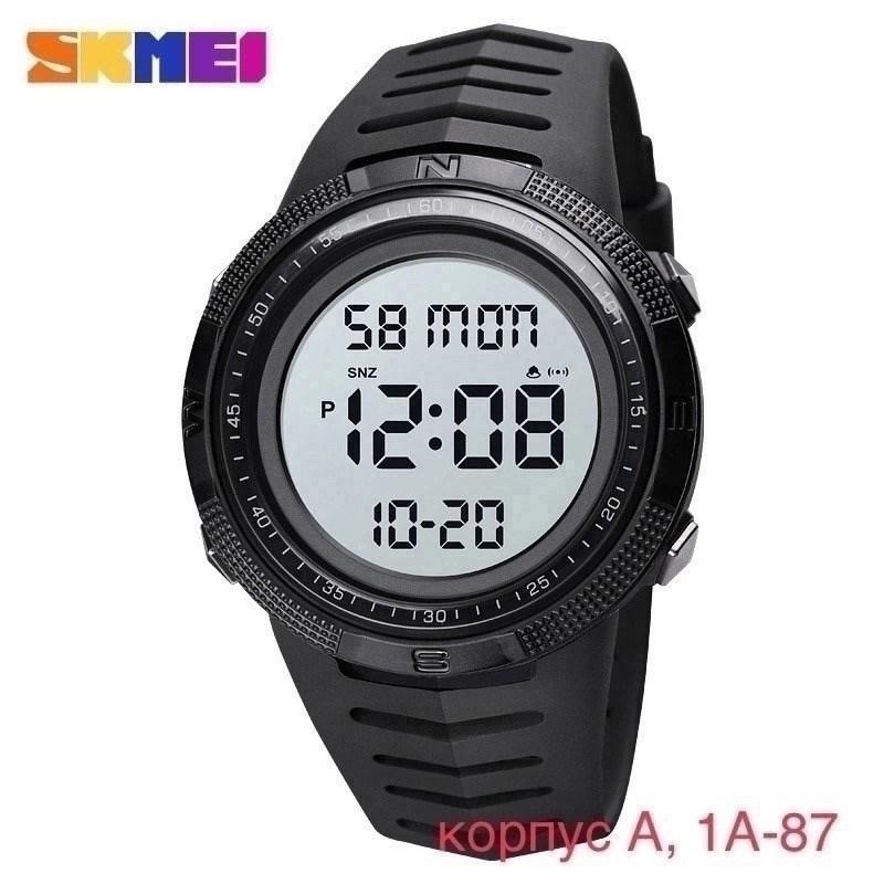 skmei мужские спортивные цифровые часы с двойным,наручные часы skmei,часы наручные skmei мужские цифровые светодиодные,часы наручные skmei мужские электронные,водонепроницаемые наручные часы skmei