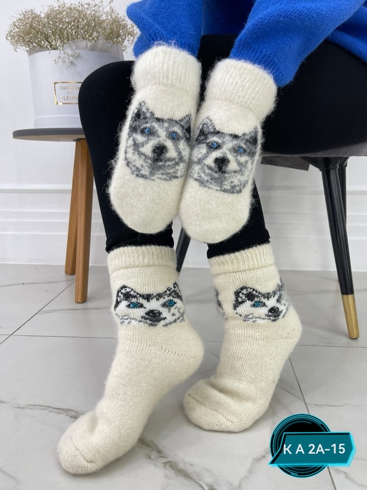 комплект варежки и носки шерстяные,носки шерстяные,носки шерстяные теплые,шерстяные носочки,детские шерстяные носки