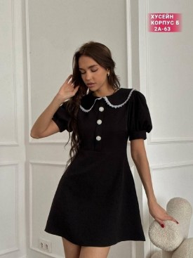 Платье