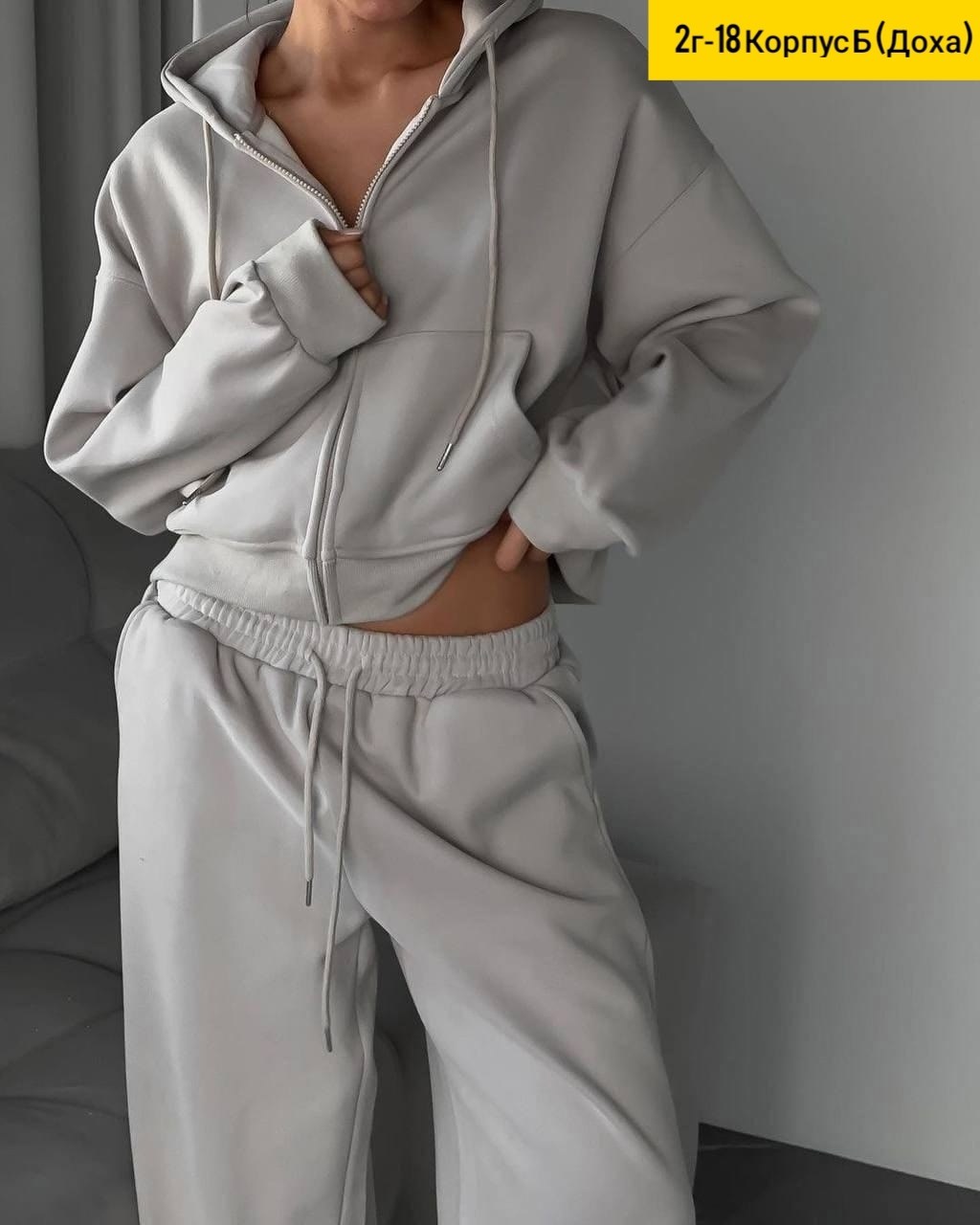 костюм женский на флисе,костюмы спортивные женские,спортивные костюм,повседневный спортивный костюм,стильные костюмы