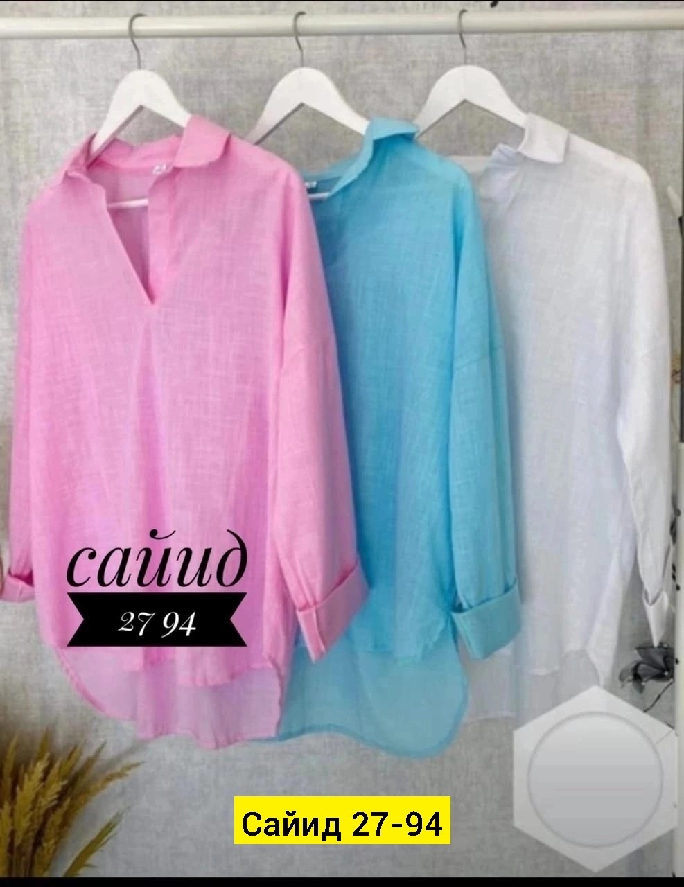 женские блузки и рубашки,блузка женская,рубашка женская,модная женская рубашка,летняя женская рубашка