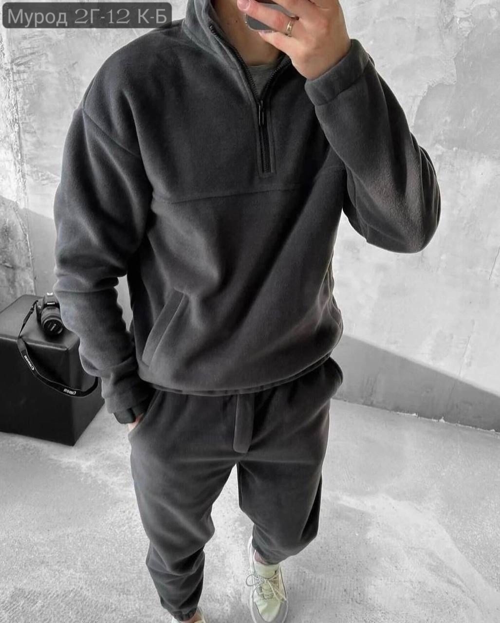 мужской спортивный костюм на флисе,спортивный костюм мужской теплый на флис,спортивные костюмы для мужчин,спортивный костюм мужской теплый флисовый на,мужские спортивные костюмы