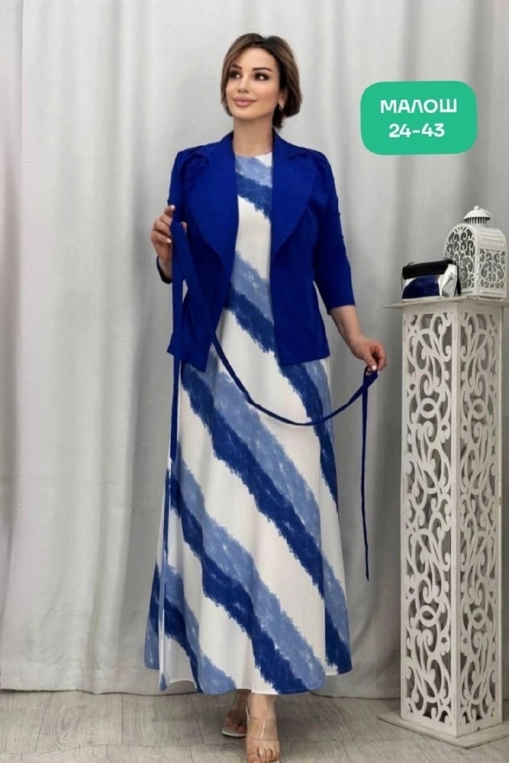 костюм с юбкой женский,женский костюм двойка,женские костюмы,костюмы двойки,костюм женский платье