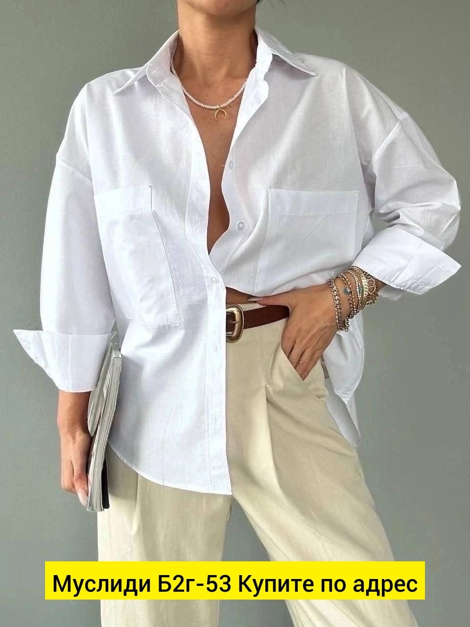 модная женская рубашка,женские блузки и рубашки,стильная рубашка,рубашка женская голубая,рубашка женская