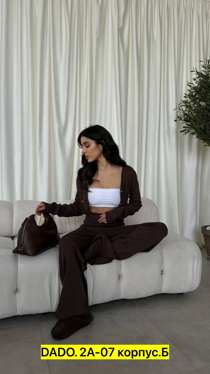 костюм двойка кашемир,стильные костюмы,костюмы двойки,повседневный костюм,женский костюм двойка