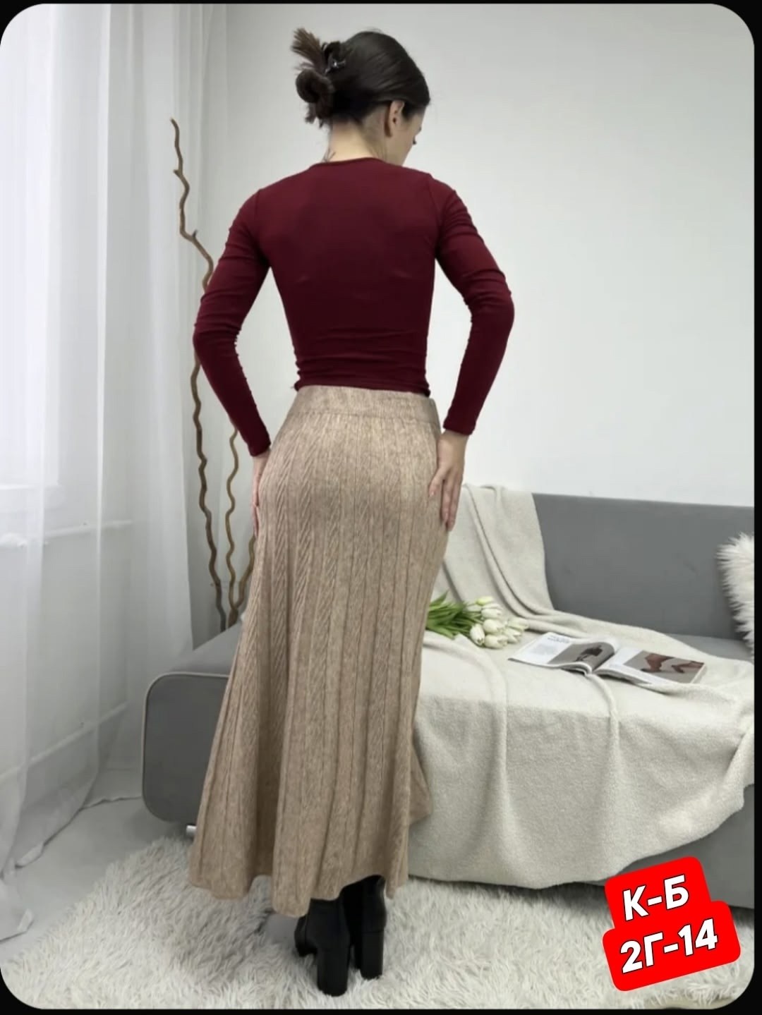 вязаная юбка,теплая юбка,юбка вязанная,юбка трикотажная,женская вязаная юбка