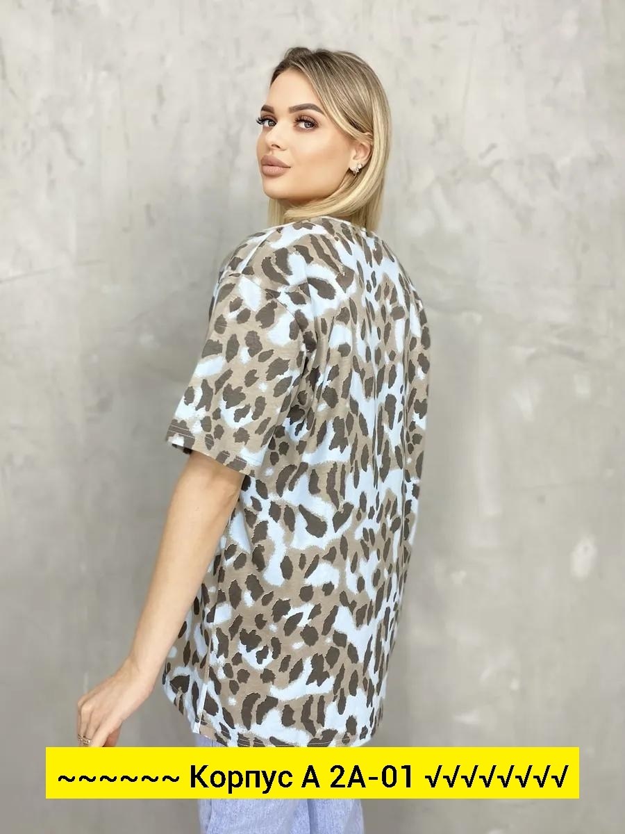 футболки женская,женские футболки больших размеров,футболки женские оверсайз,футболки оверсайз с принтами,блуза кофта