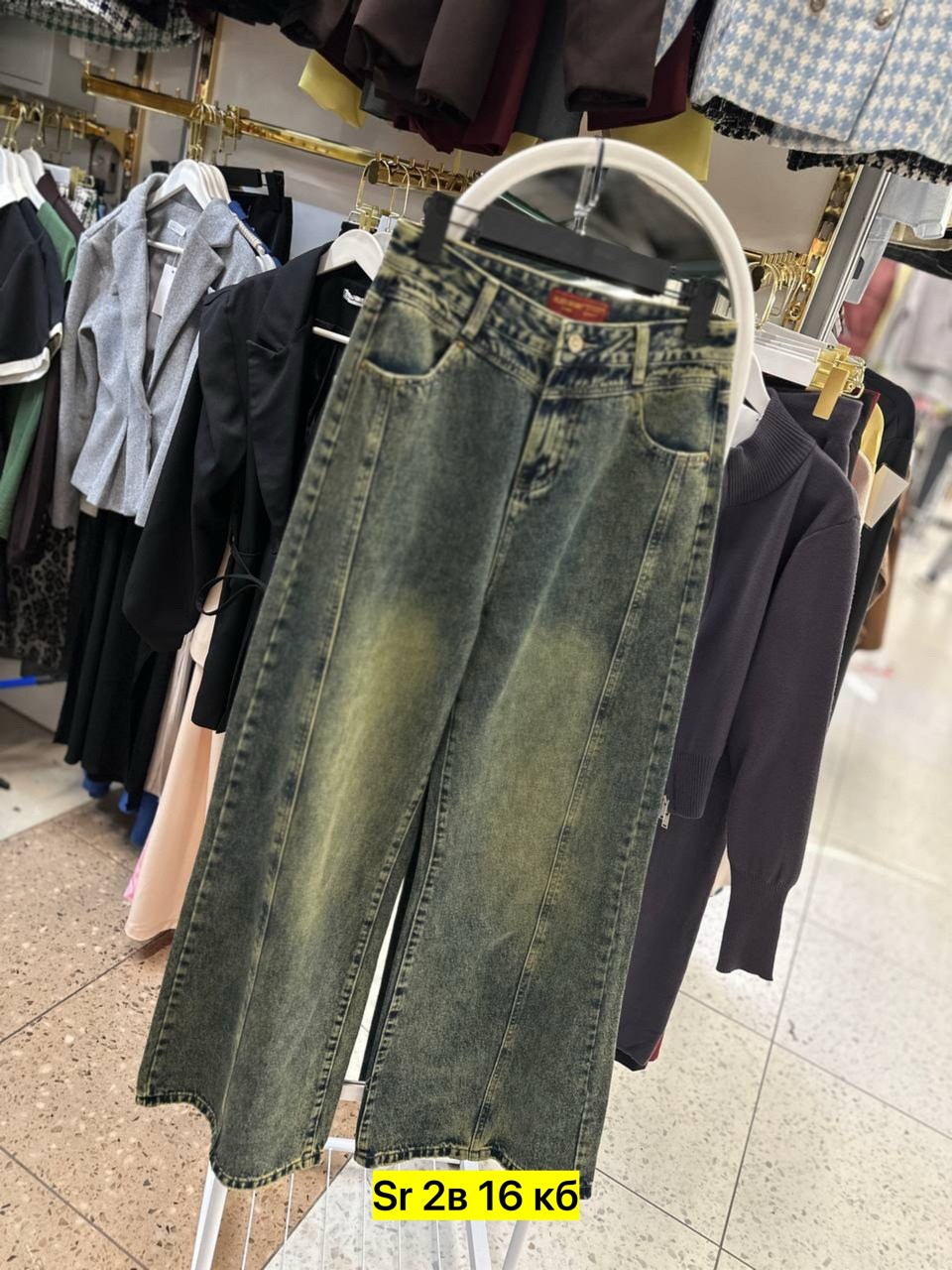 джинсы женские,женские жилеты,джинсы широкие,брюки джинсы,женские широкие джинсы