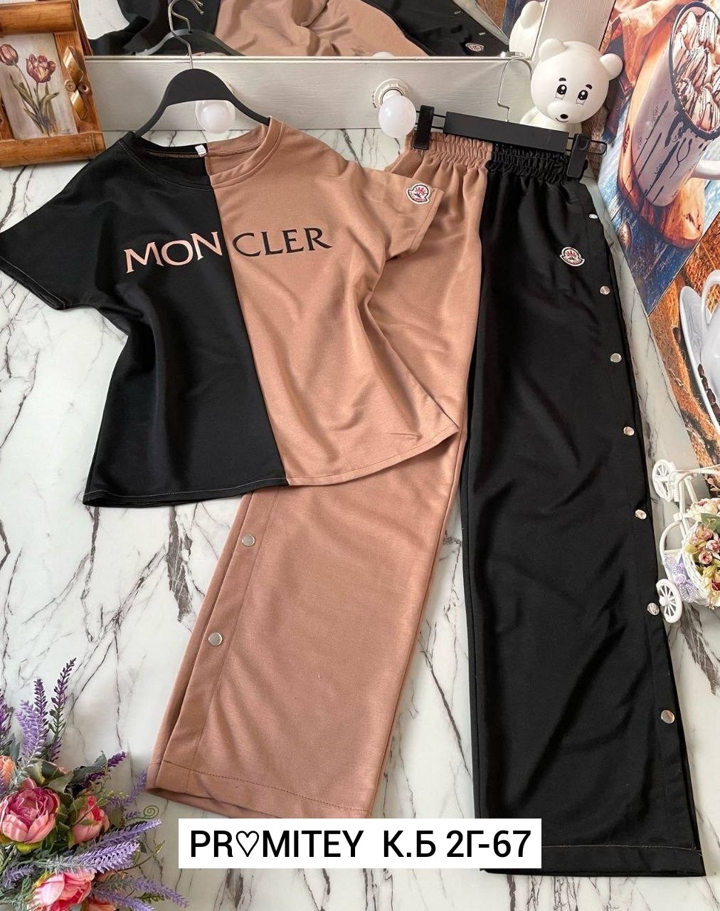 костюм двойка с брюками,костюмы двойки,женский костюм двойка,модные костюмы,стильные костюмы