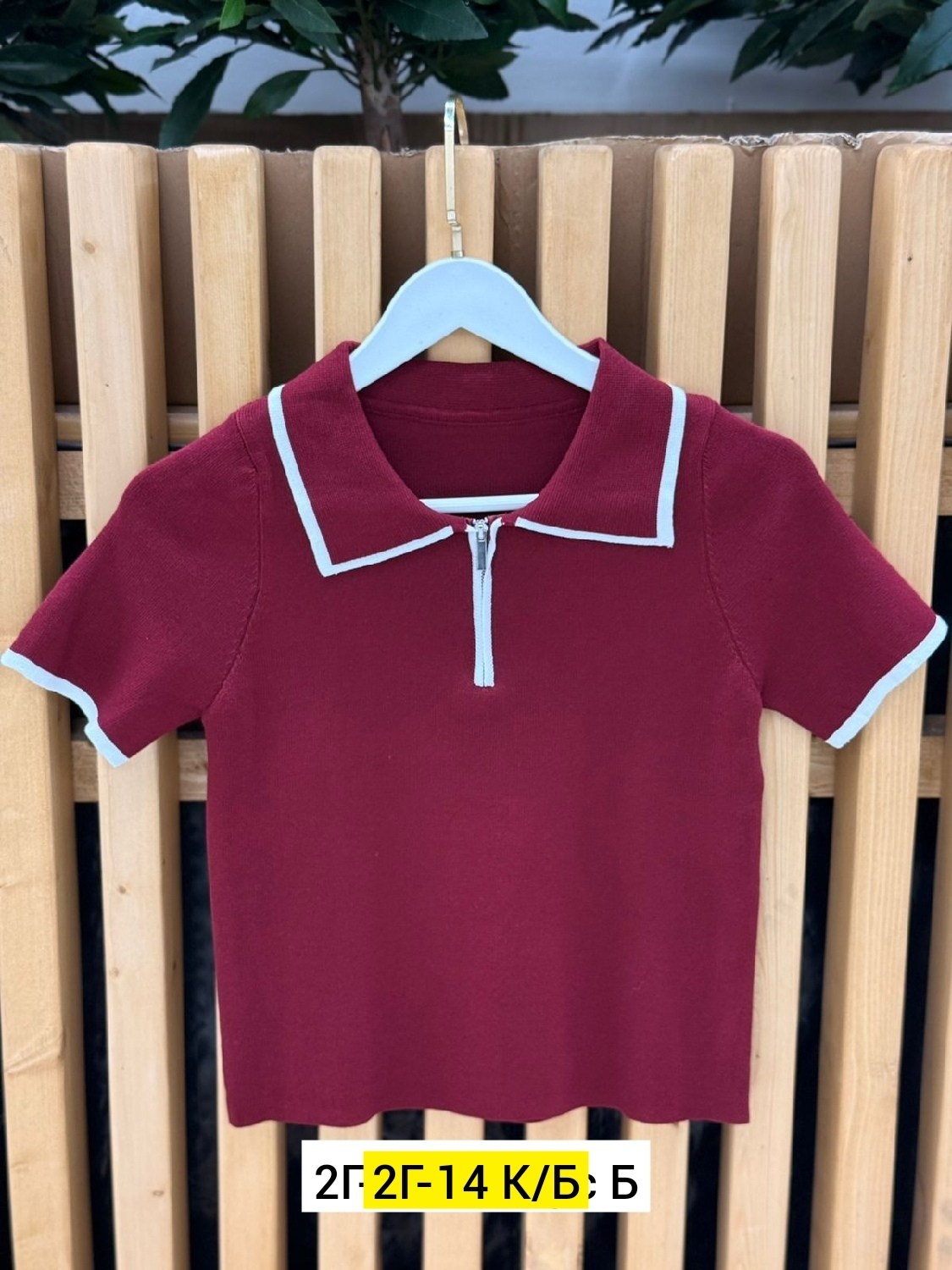 поло кофта,женские футболки,женские кофты,джемпер женский поло,кофточка