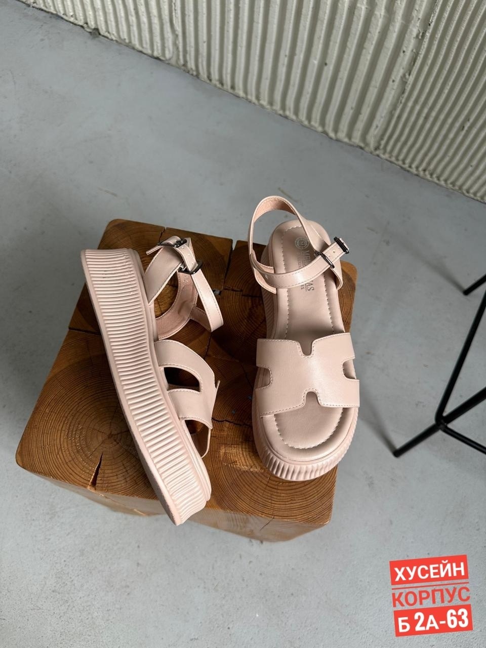 женские босоножки,стильные босоножки,босоножки эко,модные босоножки,женские сандалии