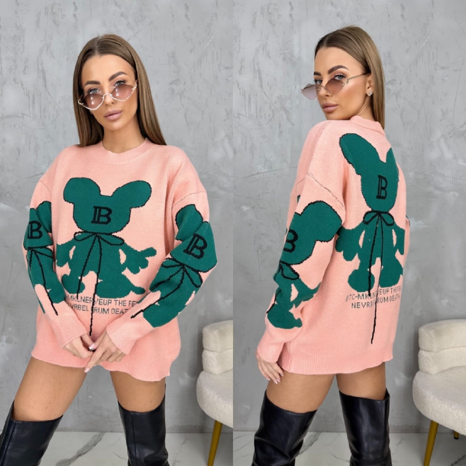 кофта женская,свитера женские,кофта женская свитер,женский джемпер,бежевый джемпер