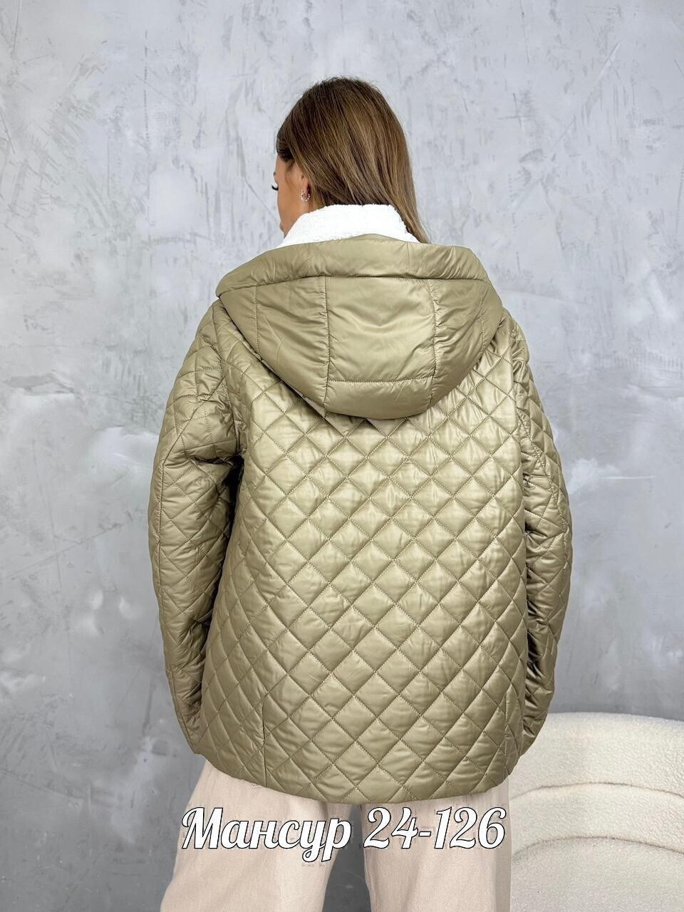 демисезонная куртка,куртка,женские куртки,демисезонная куртка женская,куртка женская демисезон
