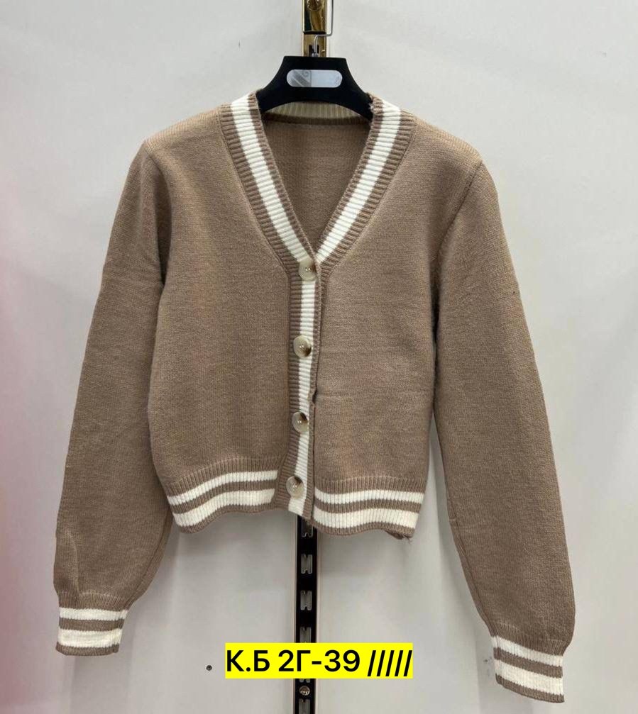 элегантные кардиганы,кардиган женский,кардиган,кофта кардиган,кардиган для девочек