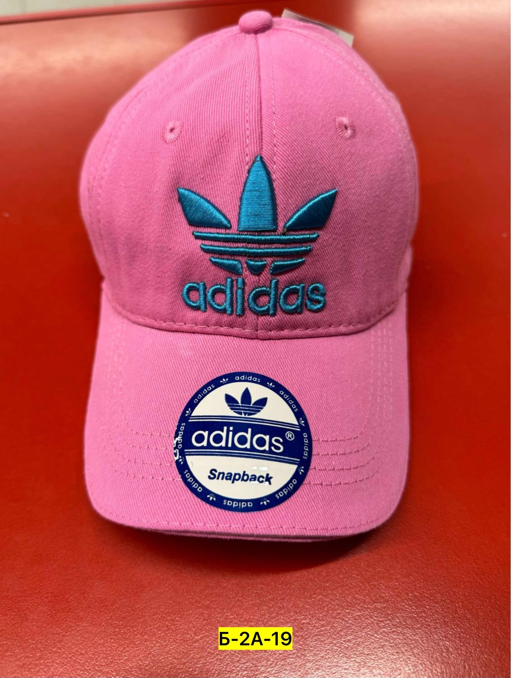 бейсболка adidas originals бежевая,бейсболка мужская адидас originals,бейсболка adidas,бейсболка adidas originals,бейсболка adidas originals бежеао-коричневая