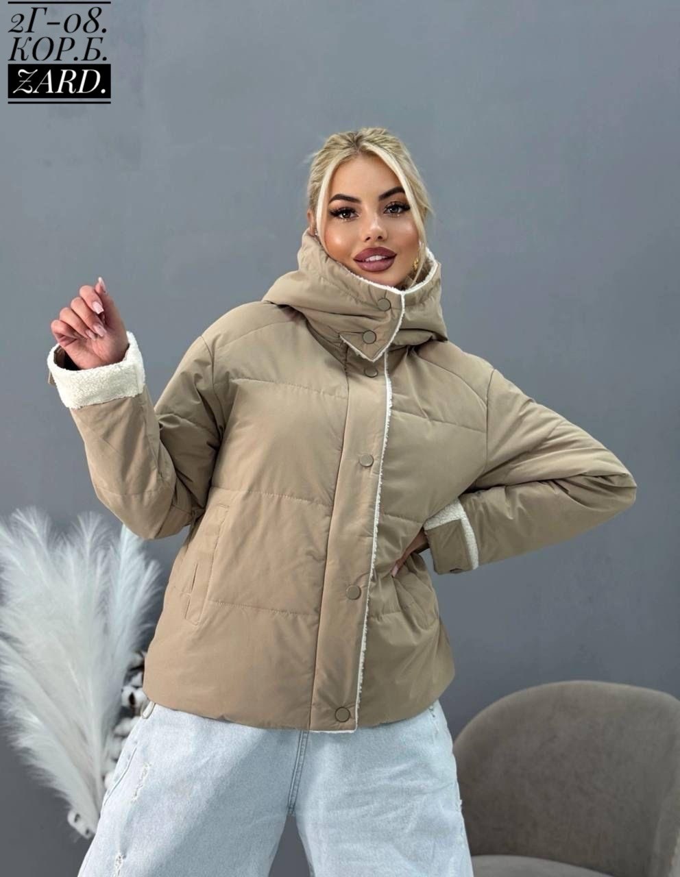 куртка демисезонная,куртка женская,демисезонная женская куртка с капюшоном,куртка женская демисезонная,теплая куртка