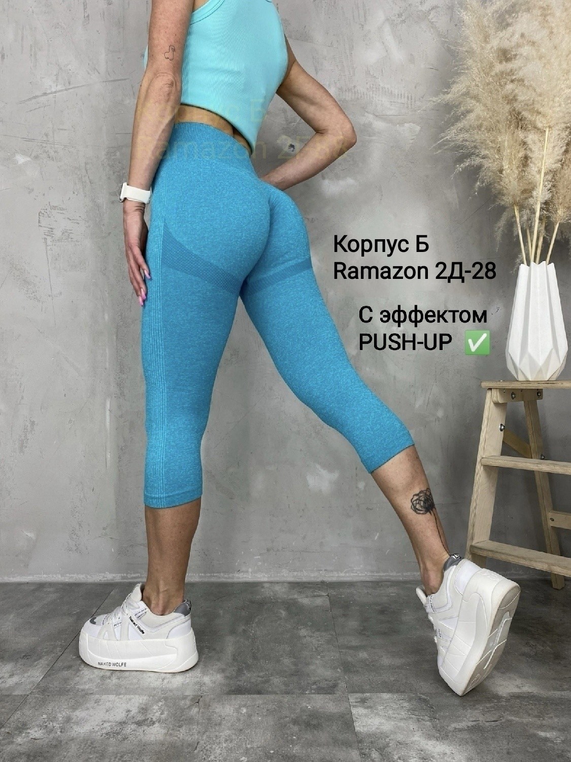 бриджи капри,костюм для фитнеса,бриджи женские,спортивные женские лосины,легинсы женские