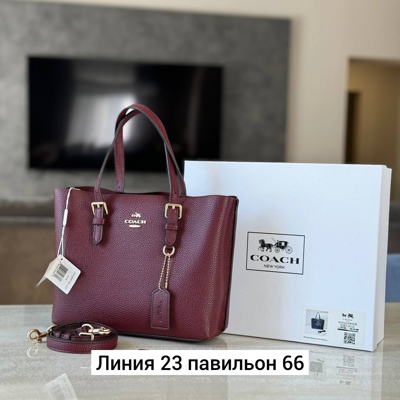 сумки,сумка женская coach,сумка женская,сумка,сумка женская тоут