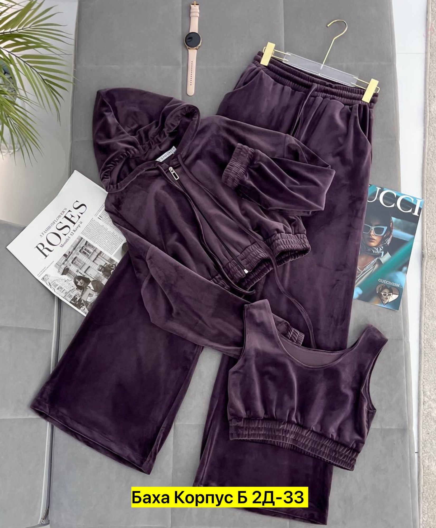 стильные костюмы,костюм женский тройка,спортивные костюм,велюровый спортивная костюм,костюм велюровый