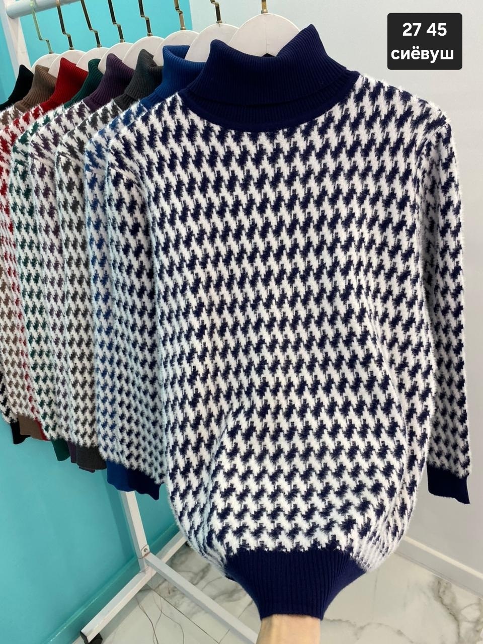 свитер,свитера женские,свитер женский кофта,кофта свитер,свитера женские вязаные